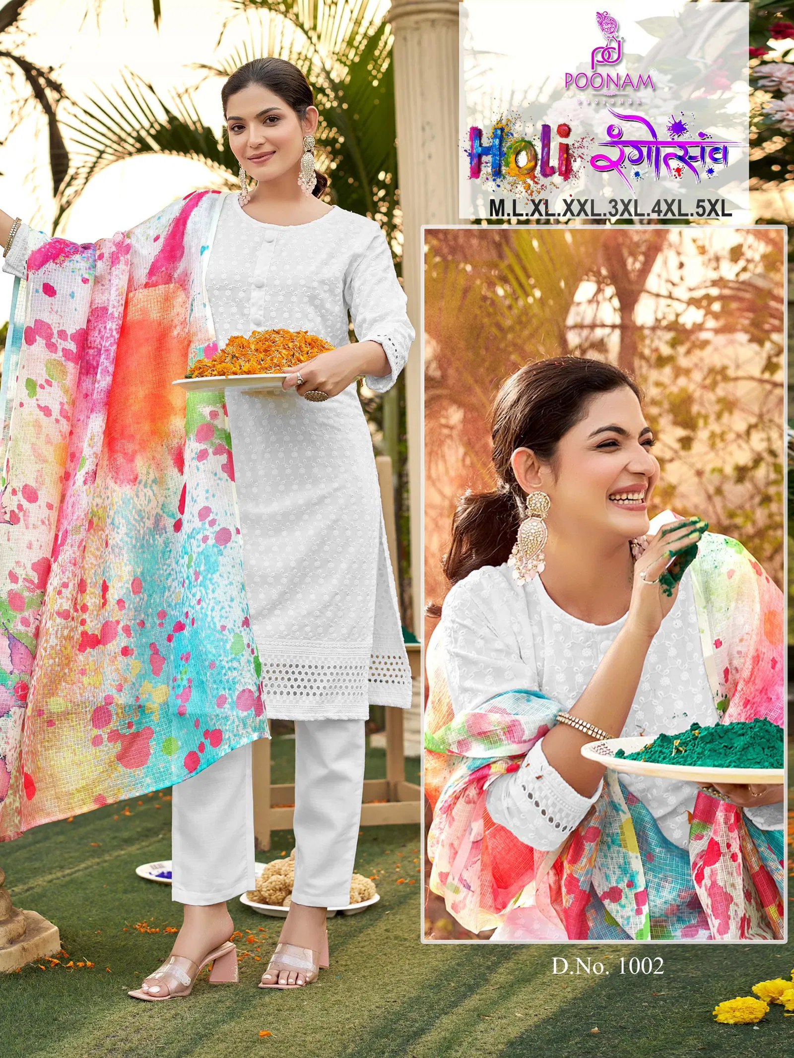 Holi Rangotsav By Poonam Rayon Kurti With Bottom Dupatta Orders In India